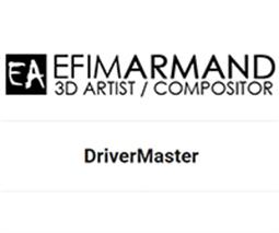 درایور مستر